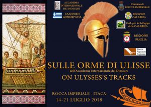 Αφίσα της πρωτοβουλίας "Στα ίχνη του Οδυσσέα"