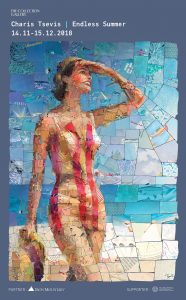 Το poster της εικαστικής έκθεση του Χάρη Τσέβη με τίτλο "Ατέλειωτο καλοκαίρι"