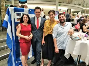 Οι έλληνες υπότροφοι στο γερμανικό κοινοβούλιο