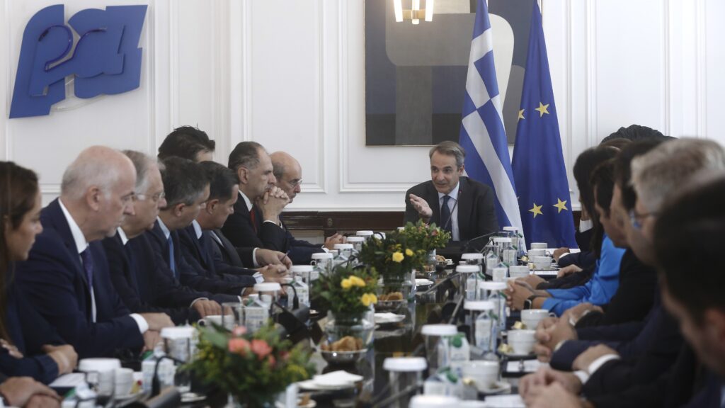 Ανακοίνωση για τη Συνεδρίαση του Υπουργικού Συμβουλίου της 29ης Οκτωβρίου 2025