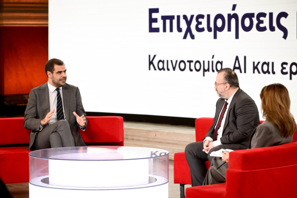 Συζήτηση στο 6o OT FORUM