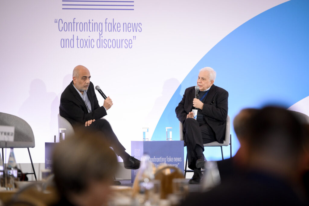 Athens Alitheia Forum “Confronting fake news and toxic discourse” «Πόσο ευάλωτοι είμαστε απέναντι στις ψευδείς ειδήσεις; Πως αυτό συνδέεται με την ψυχοσύνθεσή μας;»»