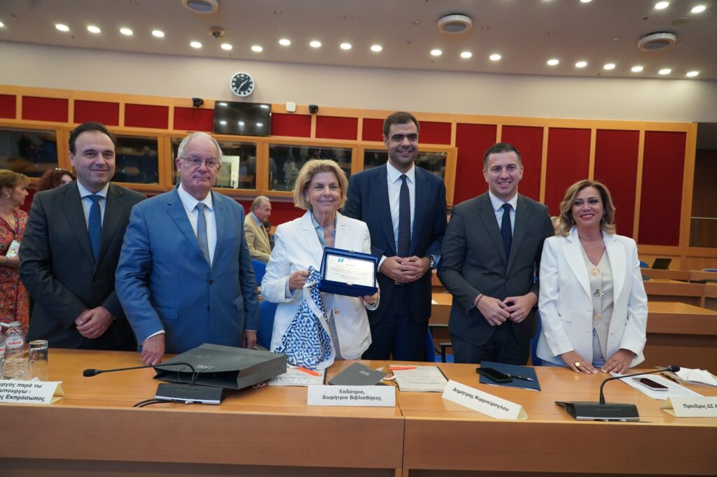 Η Δημοσιογραφική Βιβλιοθήκη της Οικογένειας Βοβολίνη στις εγκαταστάσεις της Γενικής Γραμματείας Επικοινωνίας και Ενημέρωσης